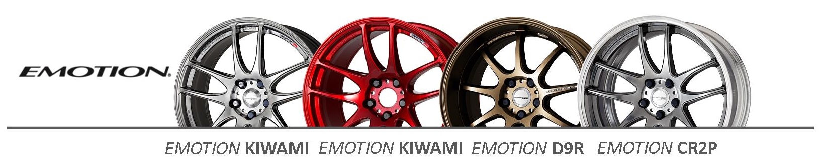 Jante_work_wheels_France_w-autosport_gamme_Emotion_1