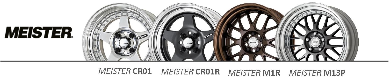 Jante_work_wheels_France_w-autosport_gamme_meister