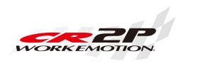 Jante_work_wheels_France_gamme_Emotion_CR_2P_logo