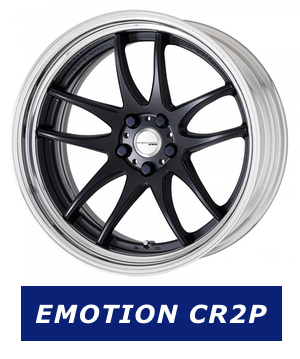 Jante_work_wheels_w-autosport_gamme_Emotion_CR2P