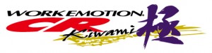 Jante_work_wheels_France_gamme_Emotion_CR_Kiwami_logo