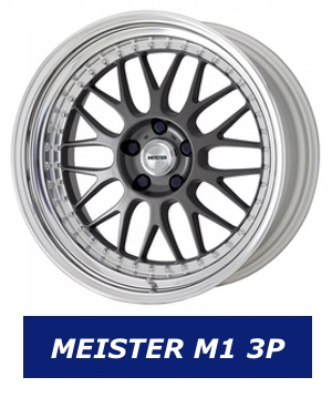 Jante_work_wheels_w-autosport_gamme_Meister_M1