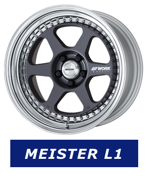 Jante_work_wheels_w-autosport_gamme_Meister_L1
