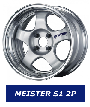 Jante_work_wheels_w-autosport_gamme_Meister_S1