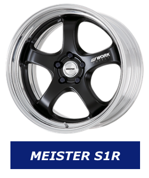 Jante_work_wheels_w-autosport_gamme_Meister_S1R