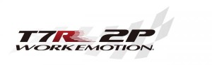 Jante_work_wheels_France_gamme_Emotion_T7R_2P_logo