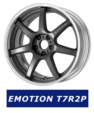 Jante_work_wheels_w-autosport_gamme_Emotion_T7R2P