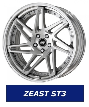 Jante_work_wheels_France_gamme_Zeast_ST3