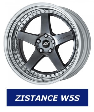 Jante_work_wheels_France_gamme_Zistance_W5S