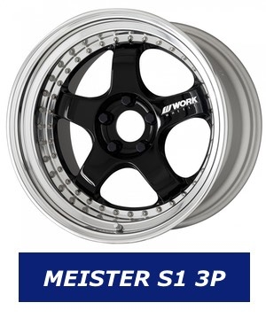 Jante_work_wheels_w-autosport_gamme_Meister_S1_3P