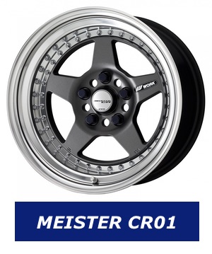 Jante_work_wheels_w-autosport_gamme_Meister_CR01