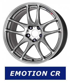 Jante_Work_wheel_france_emotion_CR_kiwami_logo_categorie