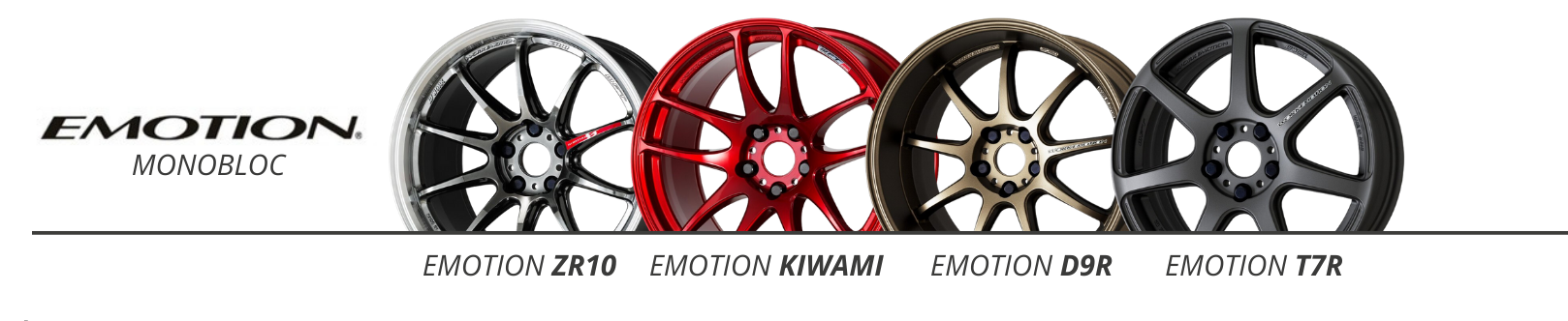 Emotion cr kiwami 3