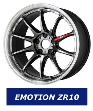 Work_wheel_france_emotion_zr10_logo